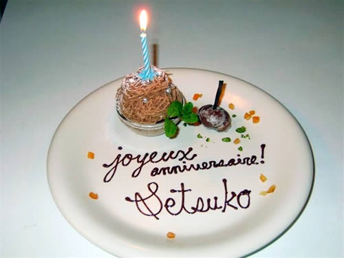 ６９歳のバースデーケーキ